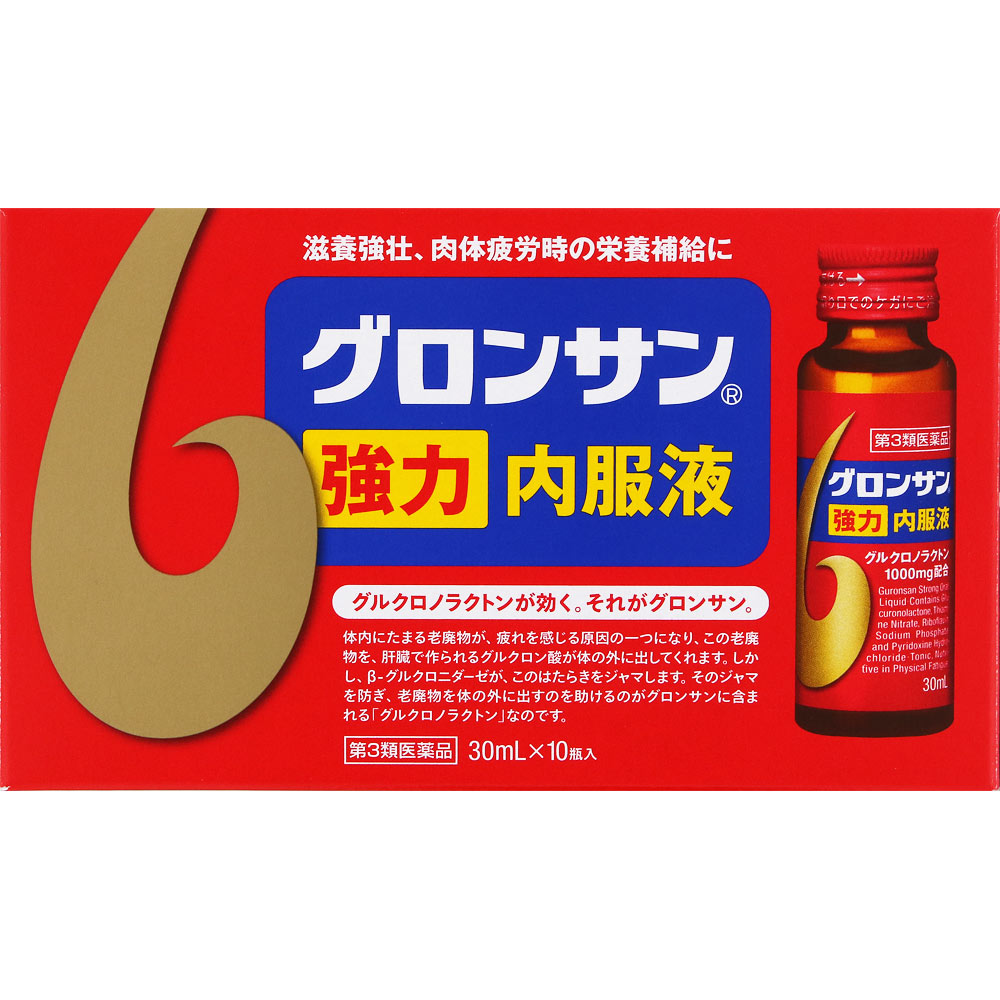 그론산 강력 내복액 30mL 10병 제품 이미지