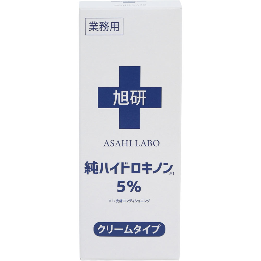 아사히연구소 하이드로퀴논 크림 5% 15g 제품 이미지