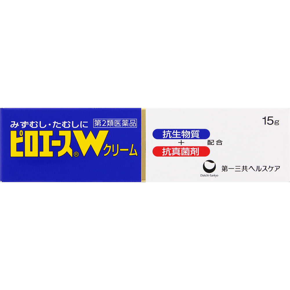 피로에이스 W 크림 15g 제품 이미지