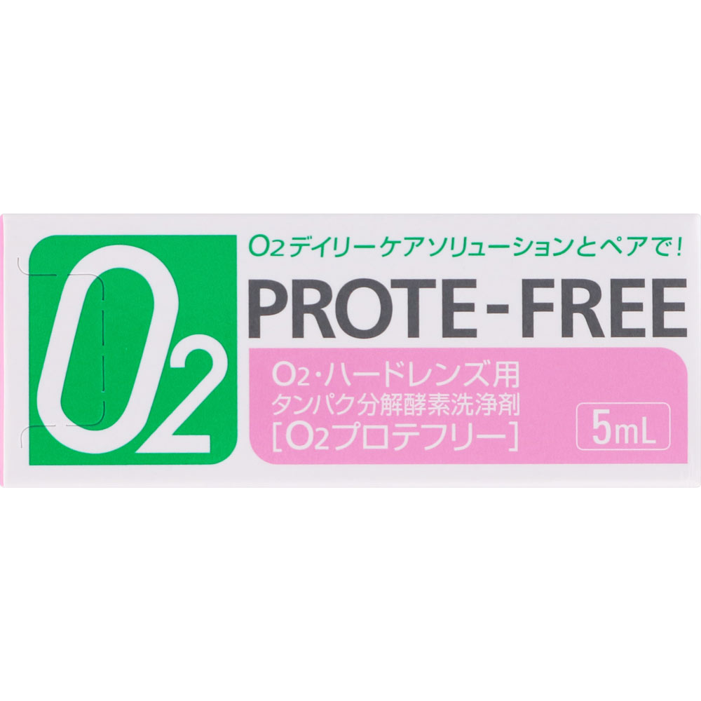 O2프로테프리 5mL 제품 이미지