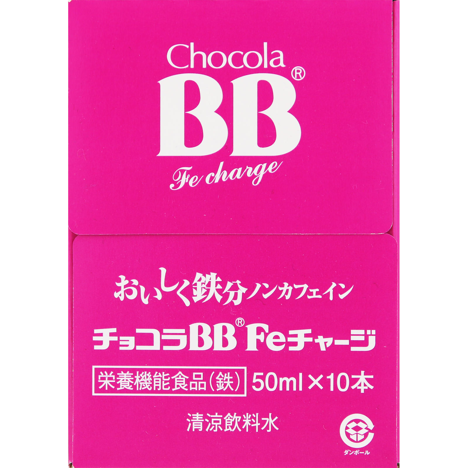 초코라BB Fe 차지 50mL×10병 제품 이미지