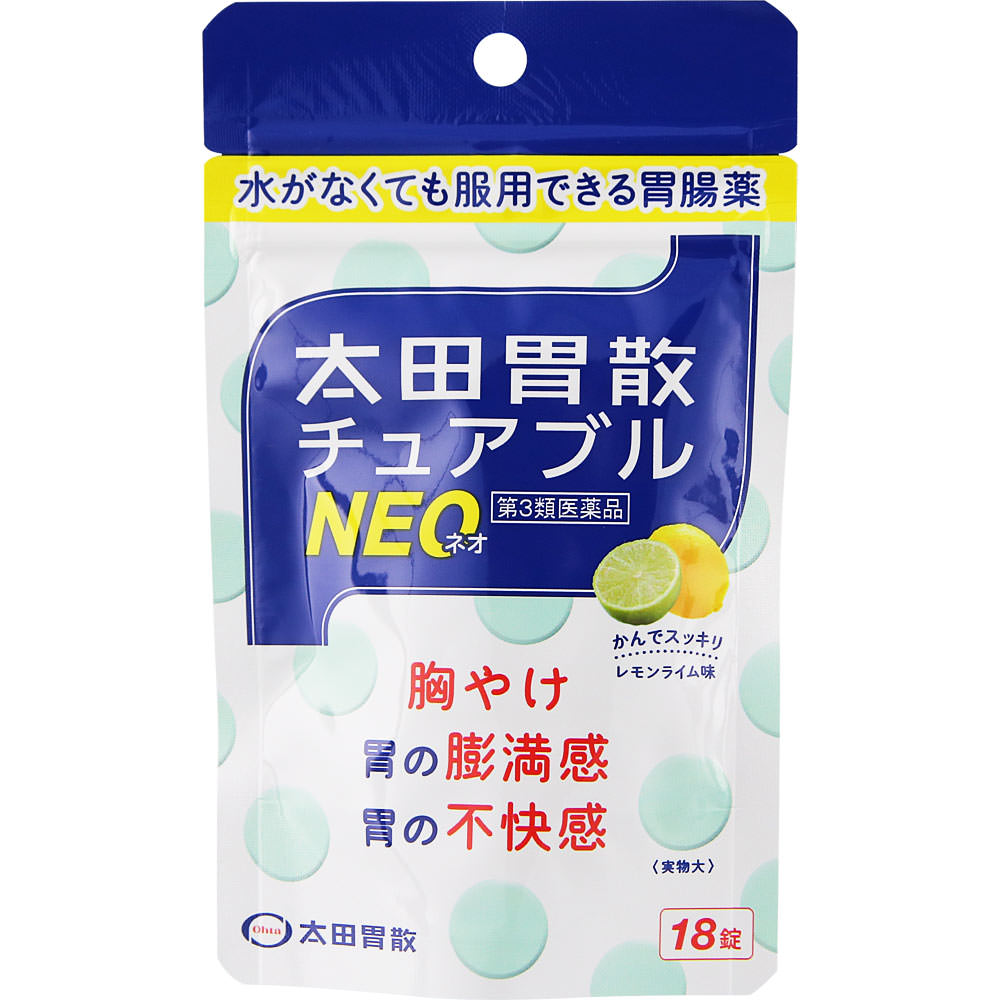 오타이산 츄어블 NEO 18정 제품 이미지
