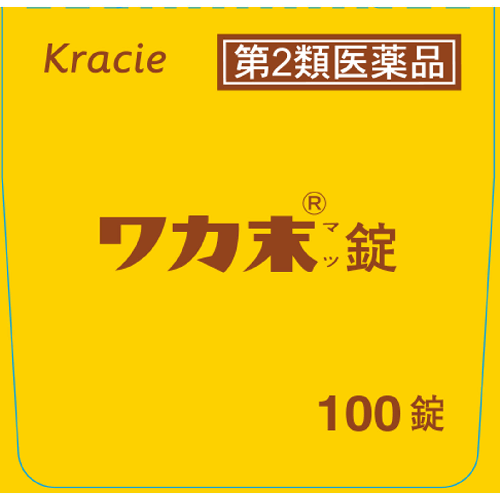 와카마츠정 100정 제품 이미지
