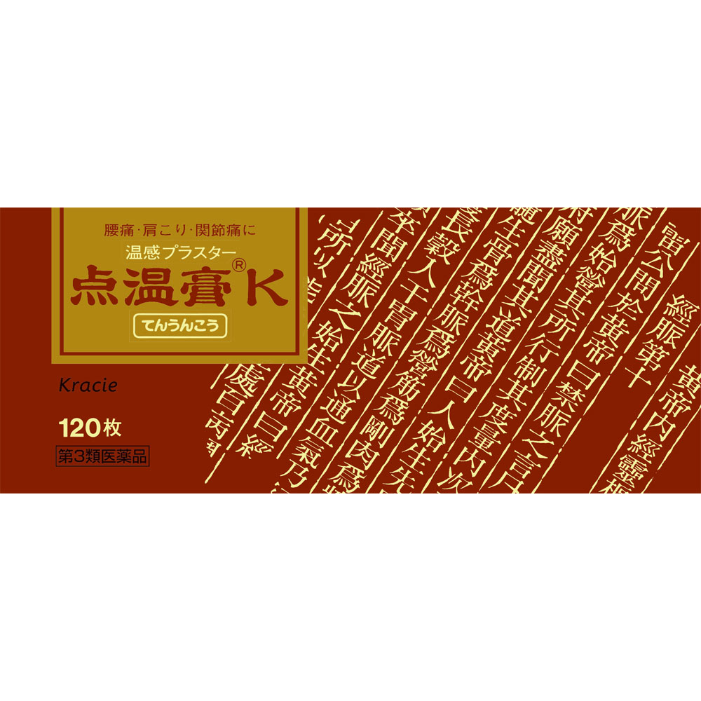 온도 크림 K 제품 이미지