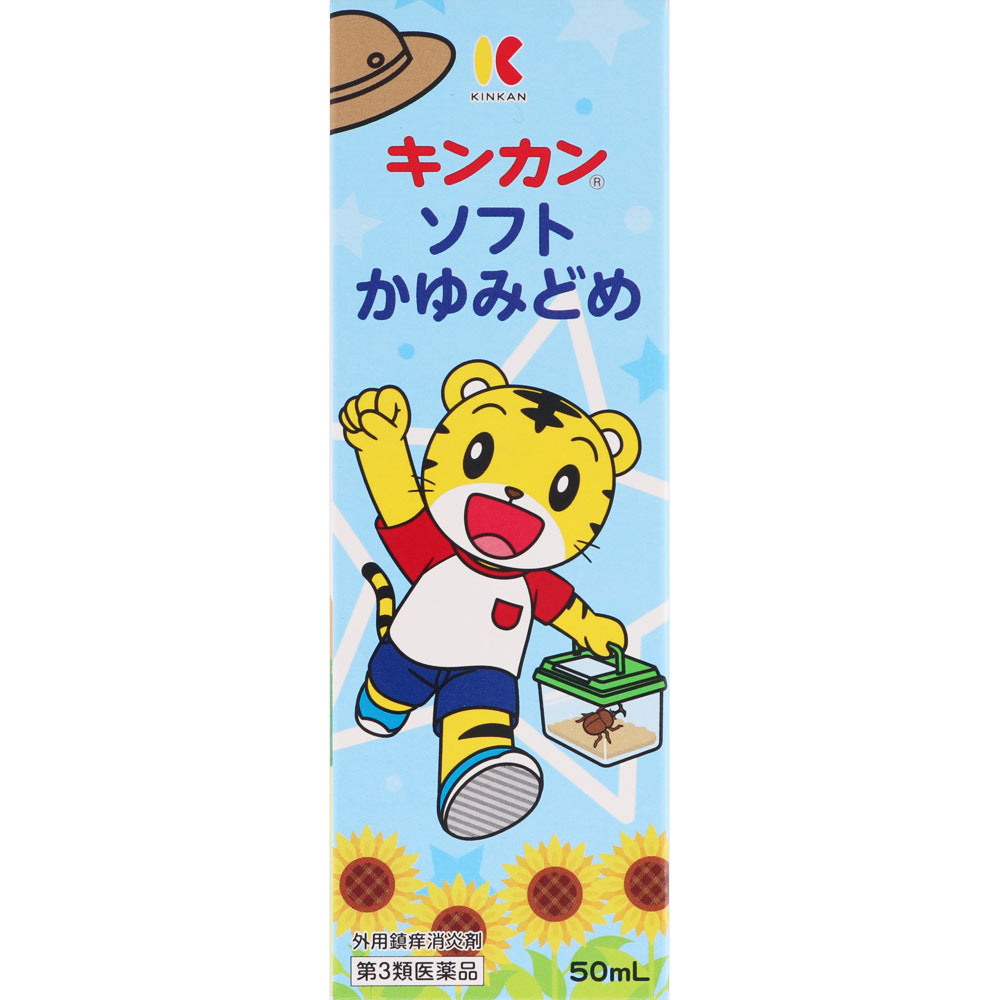 킨칸 소프트 가려움 완화 제품 이미지