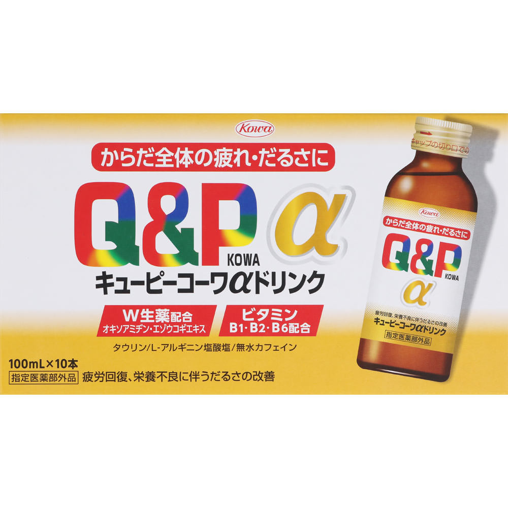 큐피 코와 α 음료 제품 이미지