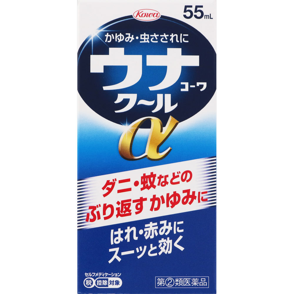 우나코와 쿨 α 제품 이미지