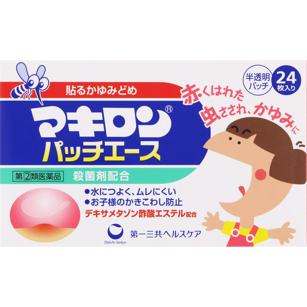 마킬론 패치 에이스 제품 이미지