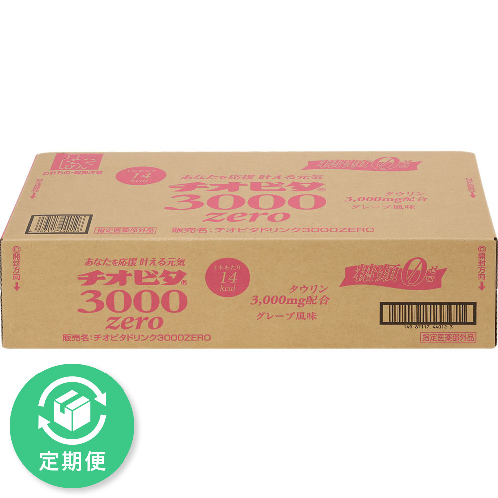 치오비타 음료 300000 케이스 제품 이미지