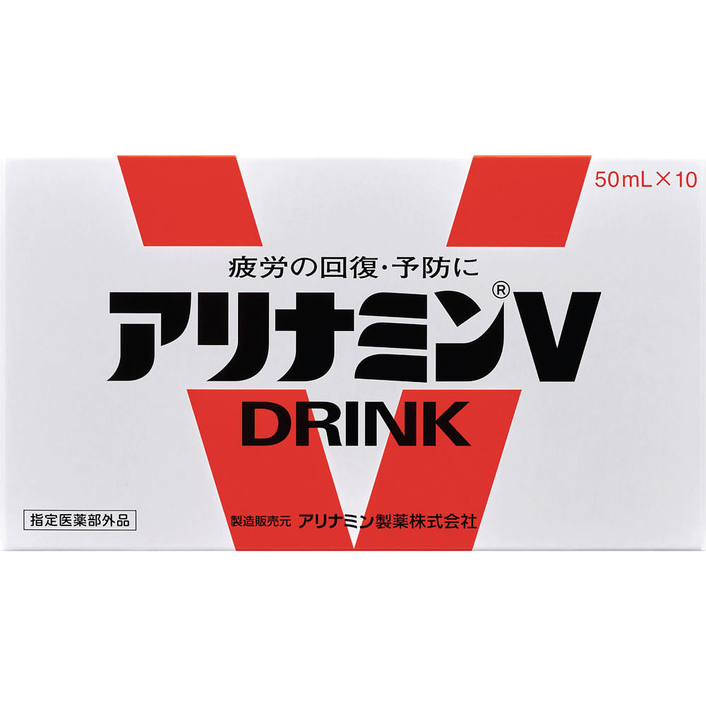 알리나민 V 제품 이미지