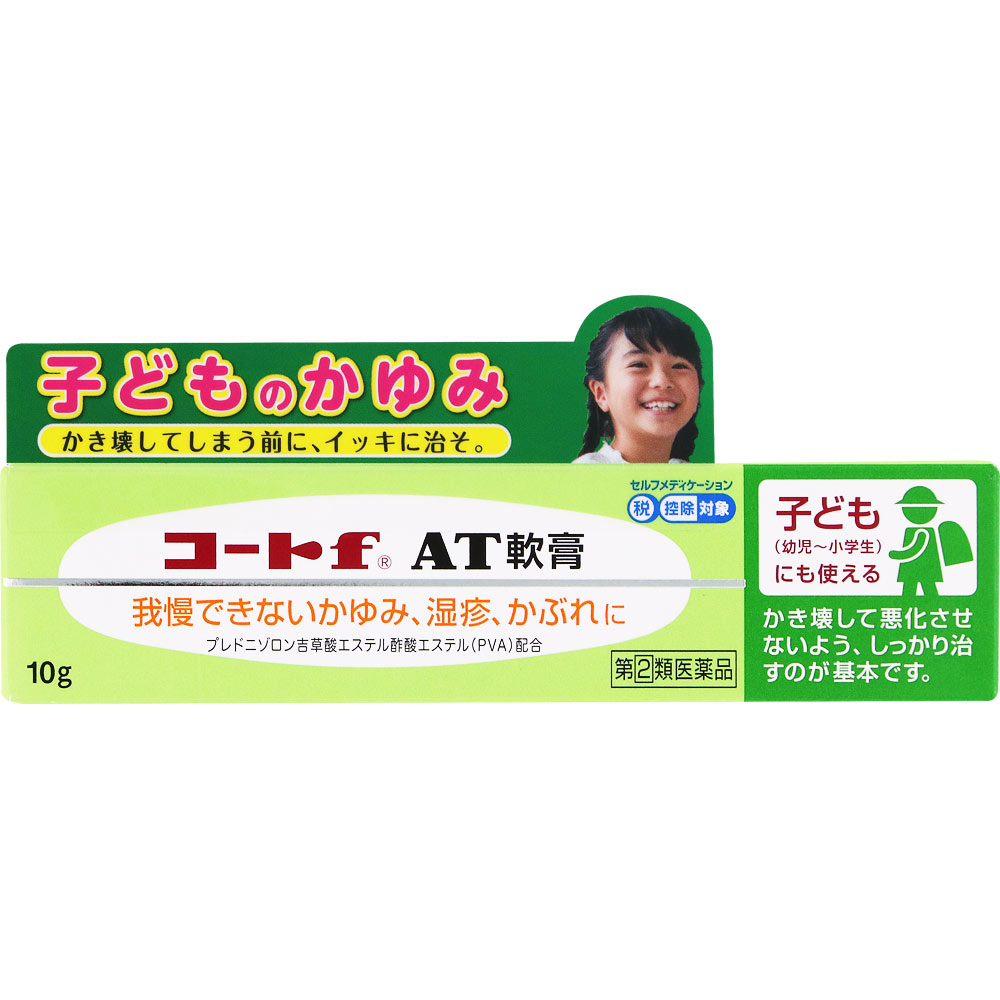 코트 f AT 연고 10g 타나베 파마 제품 이미지