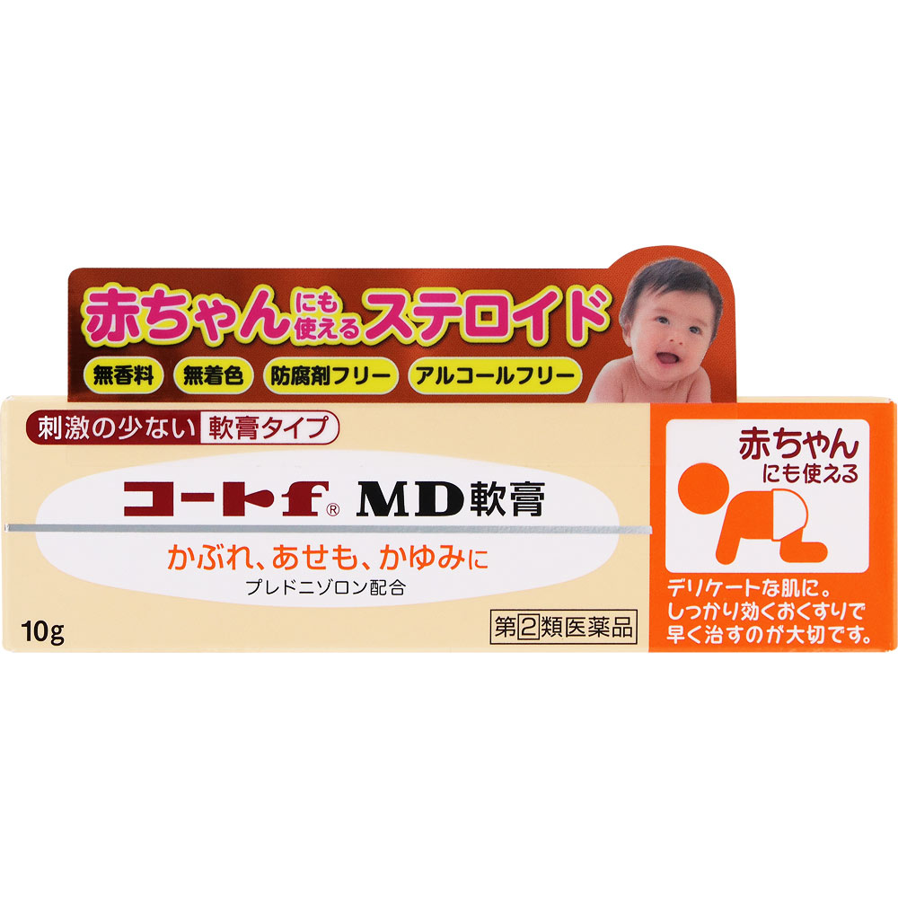 코트 f MD 연고 제품 이미지
