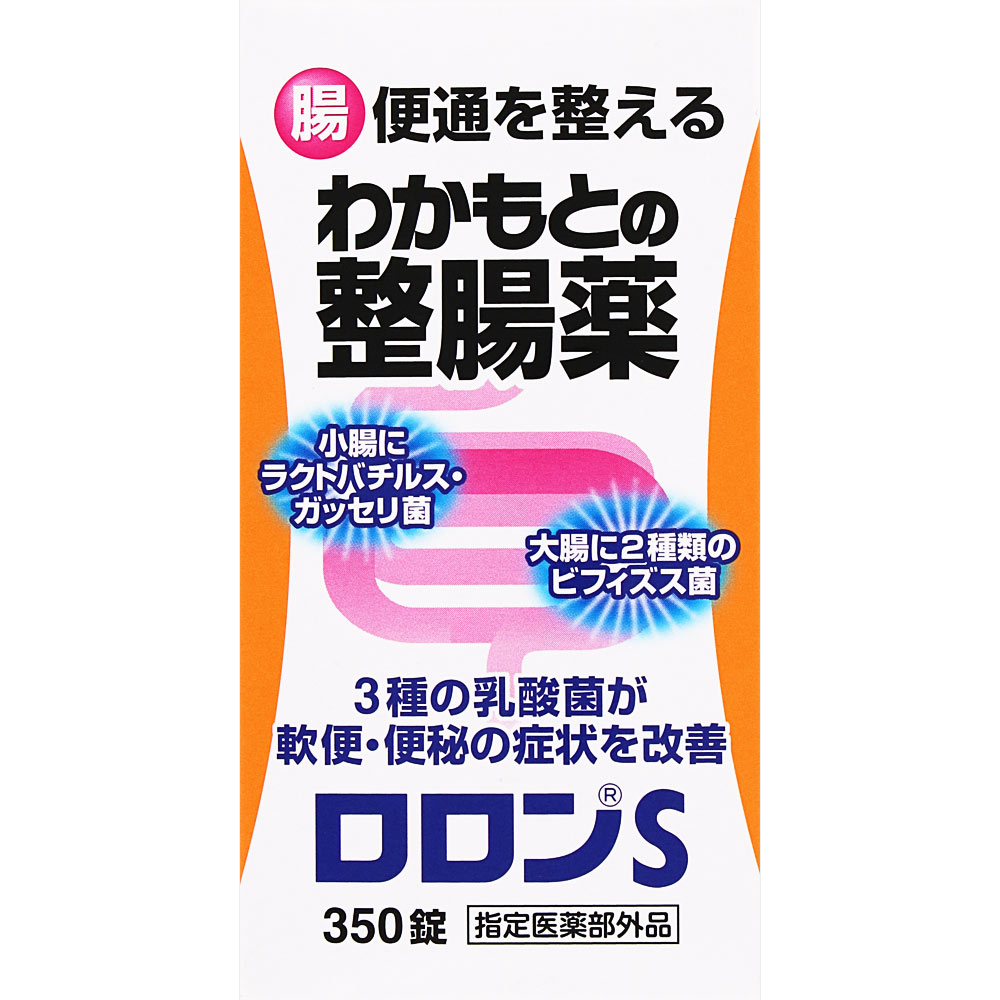와카모토 장내약 로론 S 제품 이미지