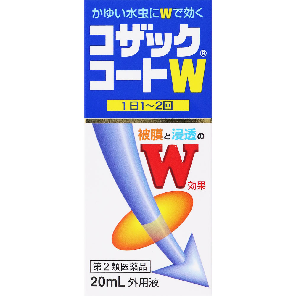 코작 코트 W 제품 이미지