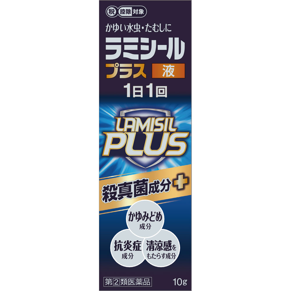 라미실 플러스 액 제품 이미지