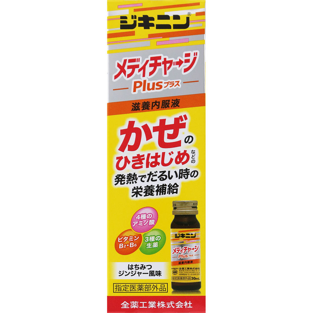 지키닌 메디차지 30mL 전야쿠 코교 제품 이미지