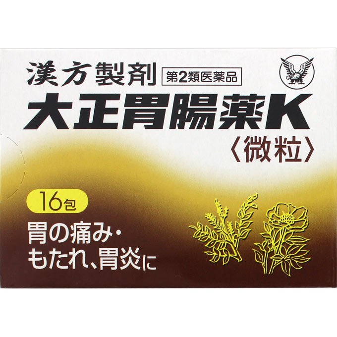 다이쇼 위장관 의학 K 제품 이미지