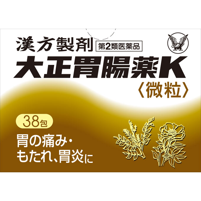 다이쇼 위장관 의학 K 제품 이미지