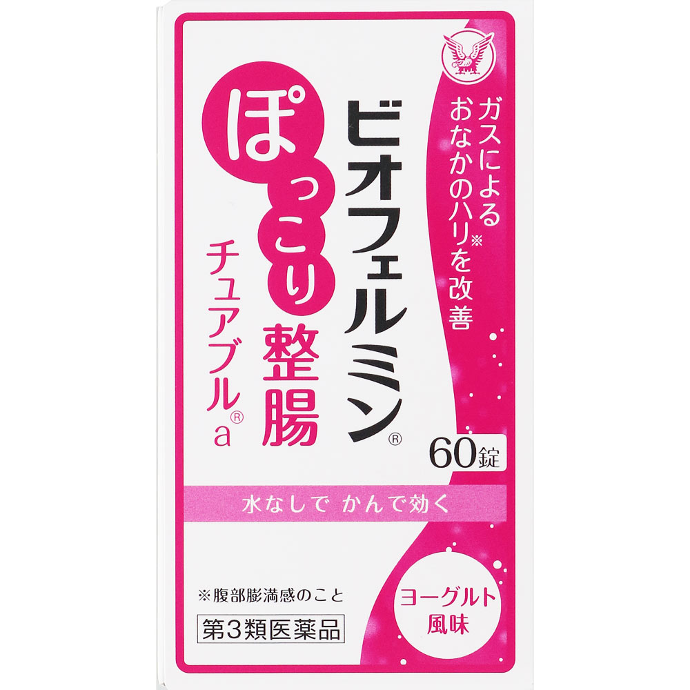 바이오페르민 퍼피 장 씹기 A 제품 이미지