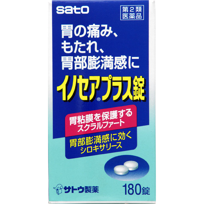 인노세아 플러스 정제 제품 이미지