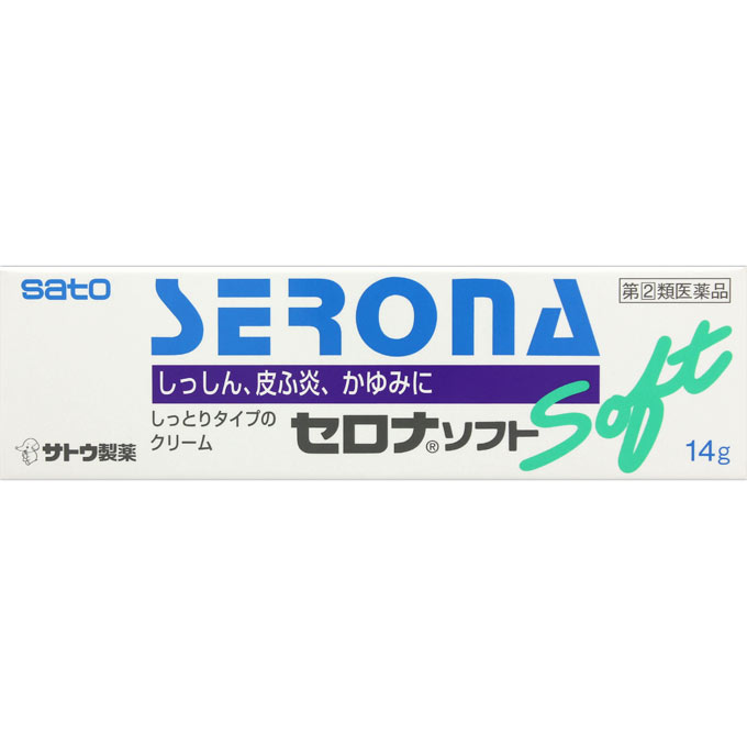 세로나 소프트 제품 이미지