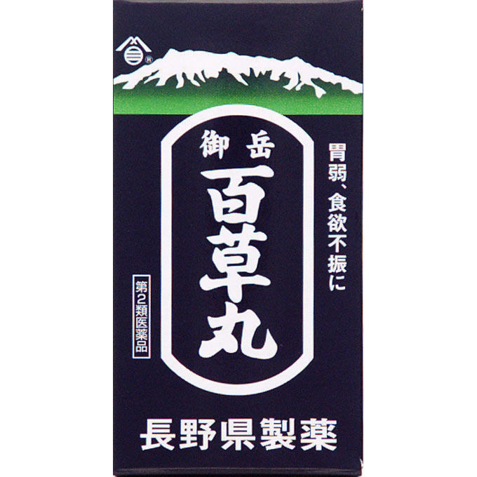 온타크 백소 간, 1900정, 나가노현 제약 제품 이미지