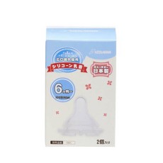 키즈앤마마 광구 젖꼭지 2개(L)