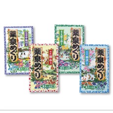 약창 온천 순례 4종 입욕제