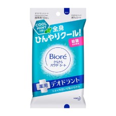 [카오]비오레 사라사라 파우더 시트 쿨 민트향 10매입, 휴대용 데오드란트