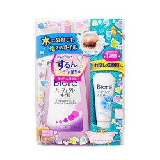 [카오]퍼펙트 오일 + 스킨케어 페이스워시 세트