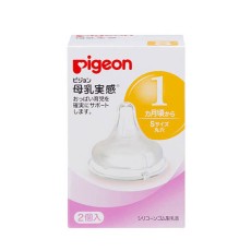 피죤 모유실감 젖꼭지 S