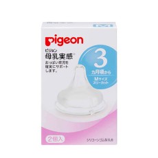 피죤 모유실감 젖꼭지 M