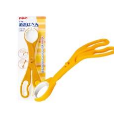 피죤 젖병 소독집게