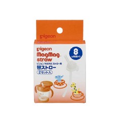 피죤 머그 교체용 빨대