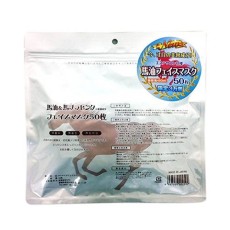 SPC 마유 말기름 플라센타 마스크팩 50매입