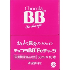 초코라BB Fe 차지 50mL×10병