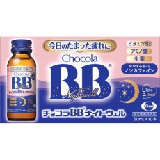 초코라BB 나이트웰 50mL×10병