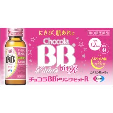 초코라BB 드링크 비트 R 50mL×10병