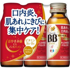 초코라BB 드링크 R 50mL×3병