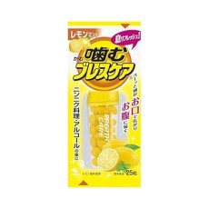 [코바야시]입냄새 제거, 브레스 케어 씹어먹는 타입 레몬민트 25알