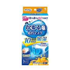 [코바야시]노도누루 수분가득 마스크 입체형 유자 3장