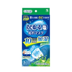 [코바야시]노도누루 10시간 지속 따뜻하게 수분가득 마스크 수면용 허브 3장