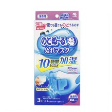 [코바야시]노도누루 수분가득 마스크 입체형 무향 3장