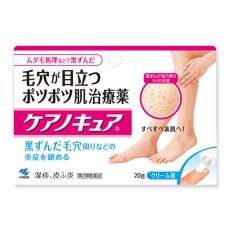 [코바야시]케아노큐아 20g, 다리모공 연고