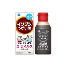 [문디파마] 이소진 가글 120ml