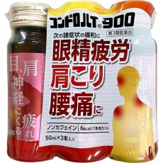 촘드로 고등학교 900
