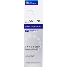 트랜시노 메디케이티드 멜라노 시그널 에센스