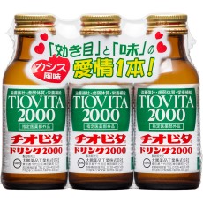 치오비타 음료 2000
