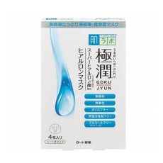[로토]하다라보 고쿠쥰 마스크팩 4매입