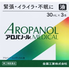 알로파놀 메디컬 솔루션